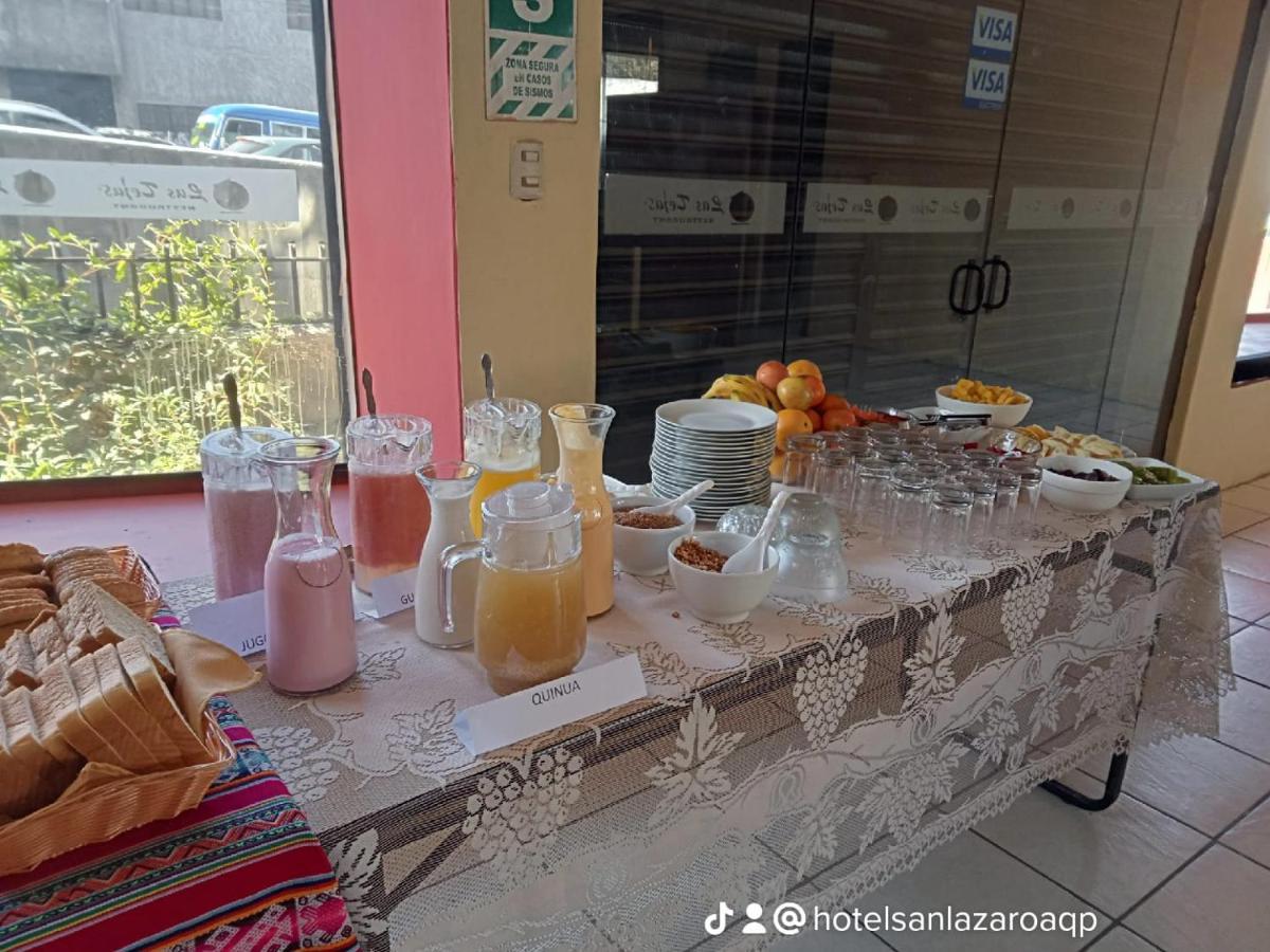 Hotel San Lazaro Aqp 阿雷基帕 外观 照片
